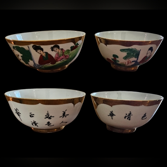 Vintage Gold Leaf China Set - Picture 11 of 11